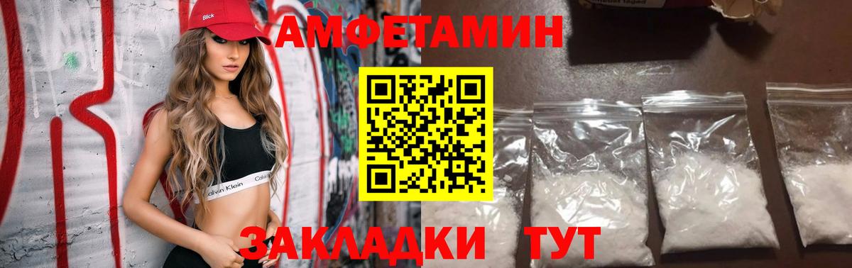 Гашиш  Гашиш  КОКАИН  Бошки Шишки  Меф МЯУ МЯУ кристаллы  A-PVP СК кристаллы  Донецк  Марихуана 