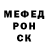 МЕТАДОН VHQ tank 1987
