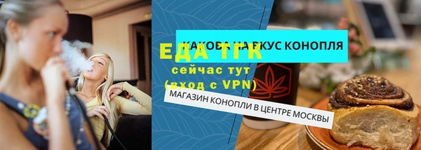 экстази Горнозаводск