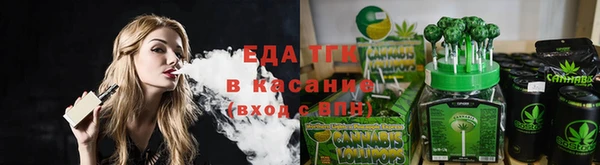 прущий лед Долгопрудный