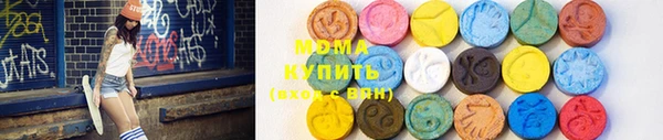 крисы Горняк