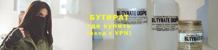экстази Горнозаводск