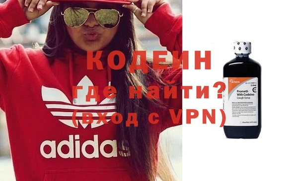 мефедрон VHQ Горно-Алтайск