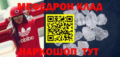 дурь Бугуруслан