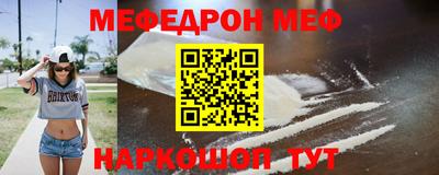 СК Бузулук