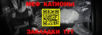 прущий лед Будённовск