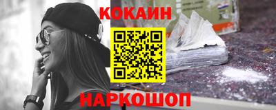 прущий лед Будённовск