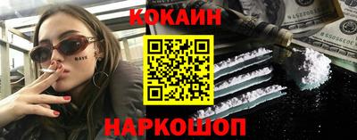дурь Бугуруслан