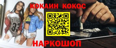дурь Бугуруслан