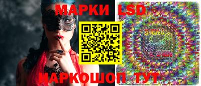 СК Бузулук