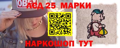 СК Бузулук