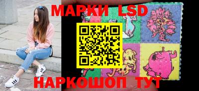 винт Апшеронск