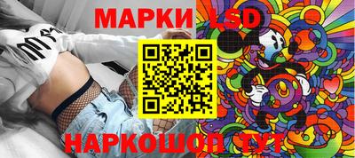 СК Бузулук