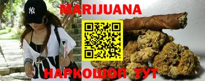 винт Апшеронск