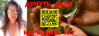 винт Апшеронск