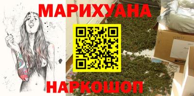дурь Бугуруслан