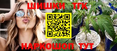 ALPHA-PVP Апрелевка