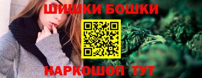 ALPHA-PVP Апрелевка