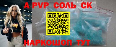 дурь Бугуруслан