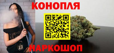 дурь Бугуруслан