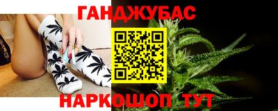 СК Бузулук