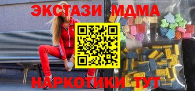 прущий лед Будённовск