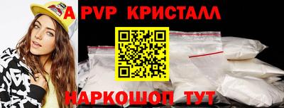 СК Бузулук