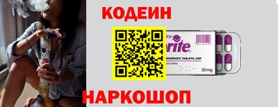 СК Бузулук