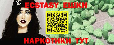 прущий лед Будённовск