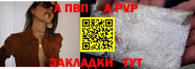 герыч Дубна