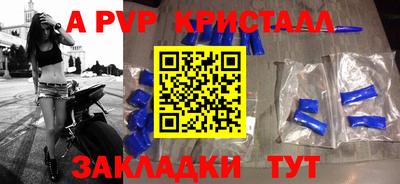 дурь Бугуруслан