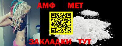 СК Бузулук