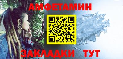 дурь Бугуруслан