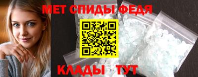 СК Бузулук