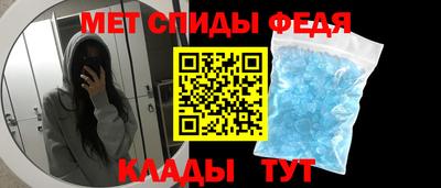 СК Бузулук