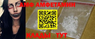 СК Бузулук