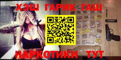дурь Бугуруслан