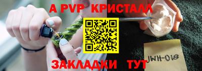 СК Бузулук