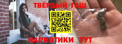дурь Бугуруслан