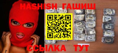 мефедрон VHQ Азнакаево