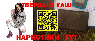 прущий лед Будённовск