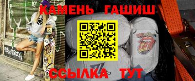 ALPHA-PVP Апрелевка