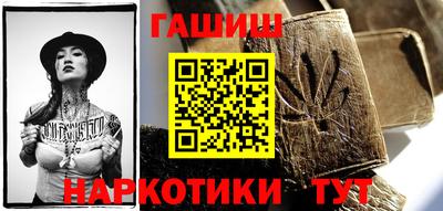 ALPHA-PVP Апрелевка