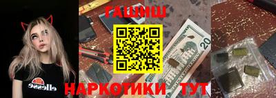 дурь Бугуруслан