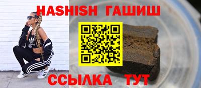 дурь Бугуруслан