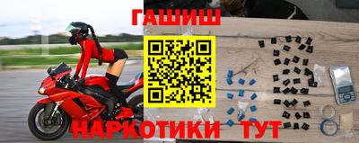 наркотики Донской