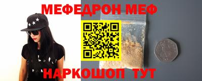 ALPHA-PVP Апрелевка