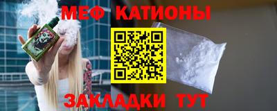 дурь Бугуруслан