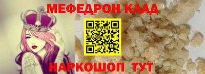 СК Бузулук