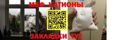 прущий лед Будённовск
